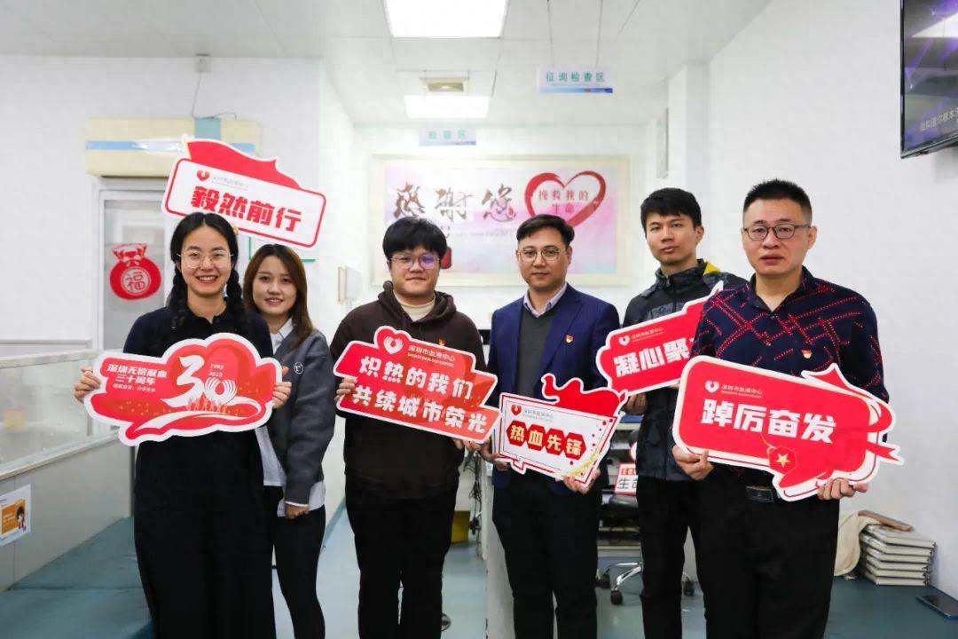 捐献血液 分享生命 | 腾博游戏官网888手机版党委开展第八季无偿献血活动